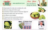 Noni Juice - Noni Drink Manufacturer, Exporter, Bulk Supplier from India<br />
<br />
noni juice, noni, nonijuice, noni juce, noni juice manufacturer, noni juice supplier, noni juice trader, noni juice benefits, noni juice in india, noni juice suppliers in india, n Noni Juice - Noni Drink Manufacturer, Exporter, Bulk Supplier from India 410, Venus Amadeus, Opp. Gold Coin Complex, Jodhpur Cross Road, Satellite 
