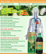  Noni Juice - Noni Drink Manufacturer, Exporter, Bulk Supplier from India 410, Venus Amadeus, Opp. Gold Coin Complex, Jodhpur Cross Road, Satellite 