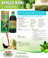  Noni Juice - Noni Drink Manufacturer, Exporter, Bulk Supplier from India 410, Venus Amadeus, Opp. Gold Coin Complex, Jodhpur Cross Road, Satellite 