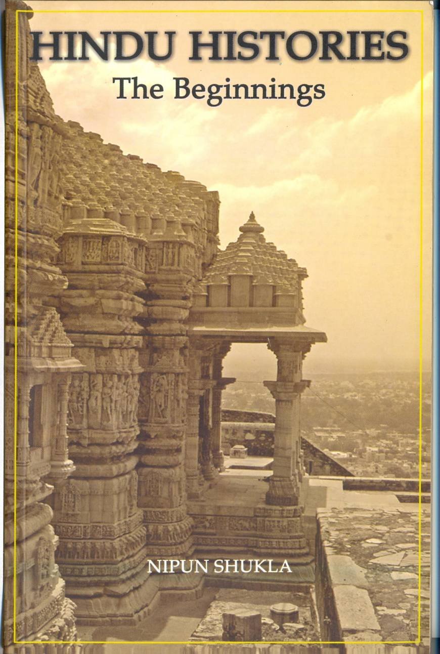  Pricelists of Leadstart Publishing Pvt Ltd Unit â€“ 122, Building B/2, Near Wadala R.T.O. - Photo 3 of 257