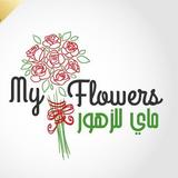 My Flowers Trading, Dubai