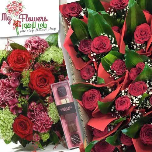  New Album of My Flowers Trading Kiosk # 07, Century Mall, Al Mamzar, Dubai, UAE - Photo 4 of 5