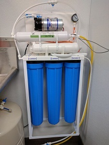  New Album of Pure Water Health 8199 Clairemont Mesa Boulevard, Ste K1 - Photo 1 of 10