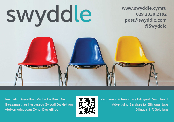  Profile Photos of SWYDDE PAC / LLP 31 TIMBERS SQUARE - Photo 1 of 2