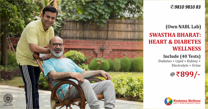  Service of Hindustan Wellness Pvt Ltd Plot No 107, Sector 44, Gurgaon, Haryana - Photo 8 of 10