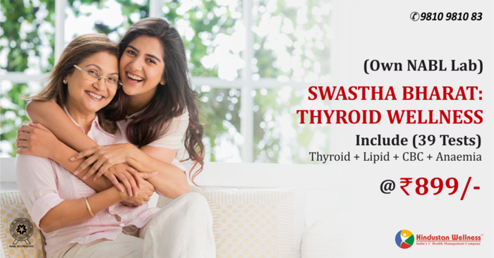  Service of Hindustan Wellness Pvt Ltd Plot No 107, Sector 44, Gurgaon, Haryana - Photo 10 of 10