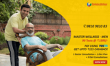  Hindustan Wellness Pvt Ltd Plot No 107, Sector 44, Gurgaon, Haryana 