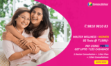  Hindustan Wellness Pvt Ltd Plot No 107, Sector 44, Gurgaon, Haryana 