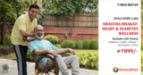  Hindustan Wellness Pvt Ltd Plot No 107, Sector 44, Gurgaon, Haryana 