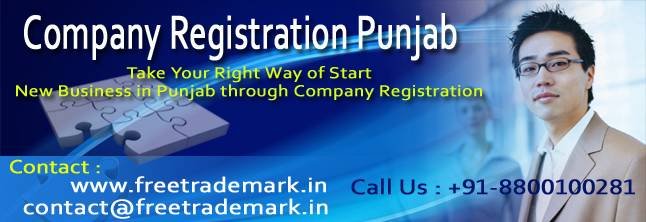 Complete Solution of Trade Setup with Company registration Punjab<br />
Doing business in the province of Punjab could be made with the procedure of company registration Punjab that lets individual to receive legal authority with company certificate. Company Registration of Free Trademark Search S-191 C, 3rd floor,Manak Complex,School Block, Shakarpur - Photo 48 of 48