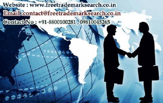  Logo Registration of Free Trademark Search S-191 C, 3rd floor,Manak Complex,School Block, Shakarpur - Photo 1 of 3