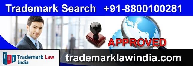 Trademark Search, Stay You Away from Spoiling<br />
<br />
Perfectness is must while you are filing application. Your brand or mark is unique or not, it can be checked through trademark search made by tm experts or agents. Trademark Search of Free Trademark Search S-191 C, 3rd floor,Manak Complex,School Block, Shakarpur - Photo 222 of 230 Trademark Search, Stay You Away from Spoiling<br />
<br />
Perfectness is must while you are filing application. Your brand or mark is unique or not, it can be checked through trademark search made by tm experts or agents. Trademark Search of Free Trademark Search S-191 C, 3rd floor,Manak Complex,School Block, Shakarpur - Photo 222 of 230