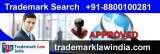 Trademark Search, Stay You Away from Spoiling<br />
<br />
Perfectness is must while you are filing application. Your brand or mark is unique or not, it can be checked through trademark search made by tm experts or agents. Free Trademark Search S-191 C, 3rd floor,Manak Complex,School Block, Shakarpur 