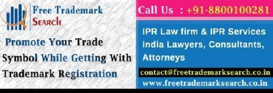 Be Authentic for Your Business with Design and Logo Registration India<br />
<br />
Now identify your business with most impressive tool as logo registration, which you can use for make branding your business at global level. There are design and brand registration Design Registration of Free Trademark Search S-191 C, 3rd floor,Manak Complex,School Block, Shakarpur - Photo 1 of 3