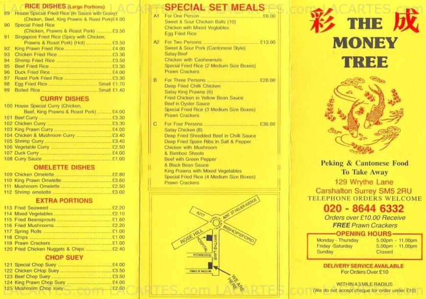  Pricelists of The Money Tree Chinese Takeaway 129 Wrythe Lane - Photo 2 of 2