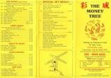 Menus & Prices, The Money Tree Chinese Takeaway, Carshalton
