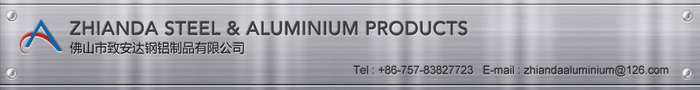  Profile Photos of Steel and Aluminium Products Co., Ltd 2498 S.W. 3rd Ave Coral Way - Photo 1 of 1