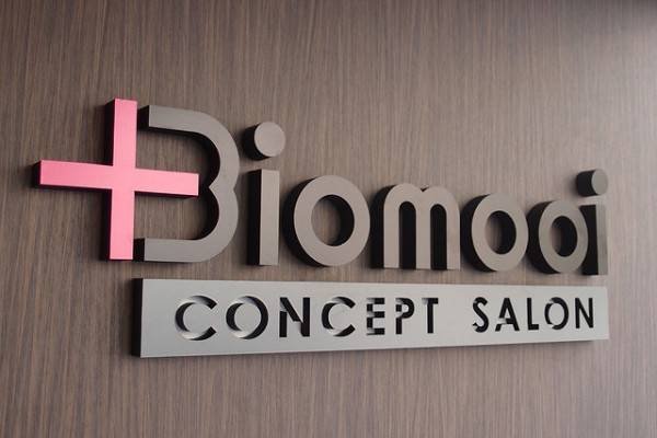  Pricelists of Biomooi Intl. Co. Ltd. No.50, Ln. 147, Sec. 1, Keelung Rd., Xinyi Dist., - Photo 1 of 1