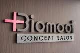 Menus & Prices, Biomooi Intl. Co. Ltd., Taipei City