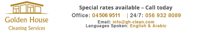 Profile Photos of Cleaning Companies Dubai and Professional Maid Service Provider Dubai Floor 23-11, Millennium Plaza Hotel Office, Sheikh Zayed Road - Photo 1 of 1