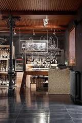 Arkin Coffee, Montgomery