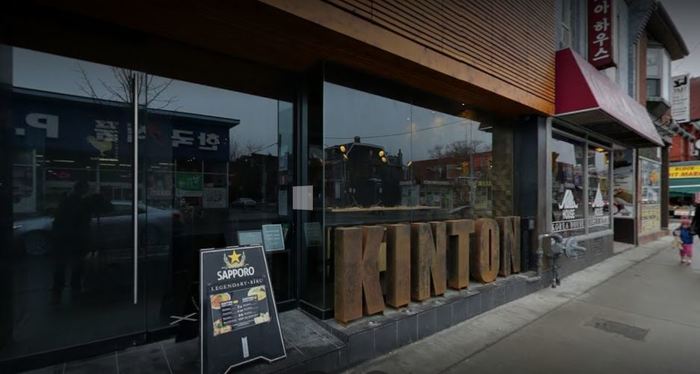 This is the image description Profile Photos of Kinton Ramen Bloor 668 Bloor Street West - Photo 2 of 9