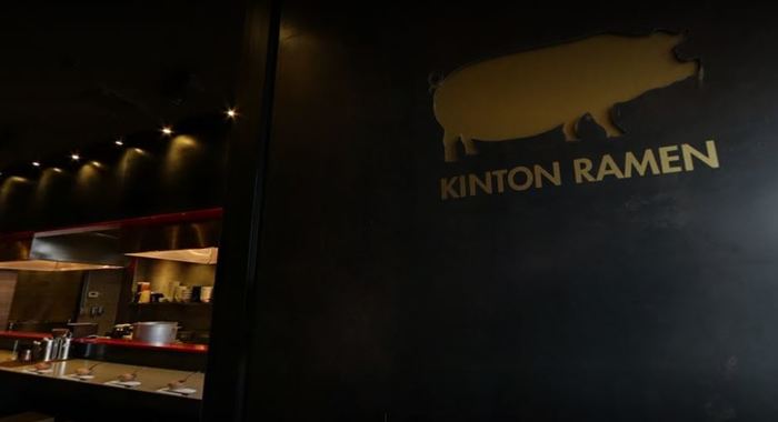 This is the image description Profile Photos of Kinton Ramen Bloor 668 Bloor Street West - Photo 4 of 9