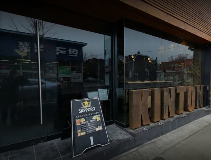 This is the image description Profile Photos of Kinton Ramen Bloor 668 Bloor Street West - Photo 9 of 9