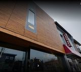 This is the image description, Kinton Ramen Bloor, Toronto