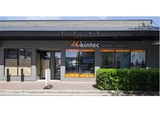 Kintec: Footwear + Orthotics, White Rock