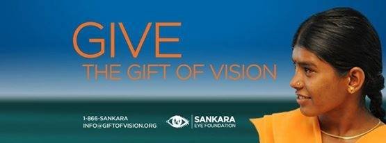  Profile Photos of Sankara Eye Hospital in Coimbatore Sathy Road, Sivananda Puram - Photo 1 of 4