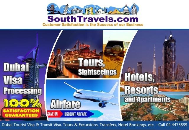  Profile Photos of SouthTravels.com Cluster F, HDS Tower, Suite 302, Jumeirah Lakes Towers - Photo 1 of 5