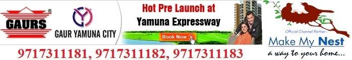 Profile Photos of Gaur Yamuna City  Bringing Noida closer to the world C-56/11, 5th Floor, Sector-62 - Photo 1 of 1