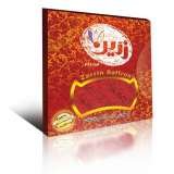 Exporter From Iran, Dayyer