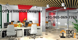 Menus & Prices, IDG HOMEZ- Interior Designers in Delhi NCR, Noida