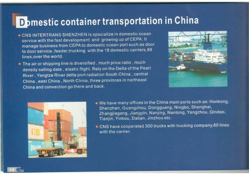 Pricelists of GLOBAL TRANSPORT SERVICE Rm 2301, Aoxinya Building, Caitian South Road, Futian District - Photo 16 of 20