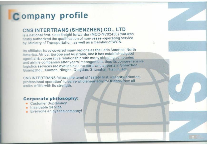  Pricelists of GLOBAL TRANSPORT SERVICE Rm 2301, Aoxinya Building, Caitian South Road, Futian District - Photo 3 of 20