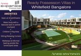 Arvind SmartSpaces Ltd., Ahmedabad