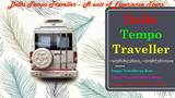 Menus & Prices, Delhi Tempo Traveller - Tempo Traveller on Rent, Delhi