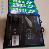 Menus & Prices, ERR RACKET RESTRING (SG), Singapore