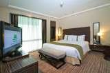 Executive Suite Holiday Inn Bangkok 971 Phloen Chit Road, Pathum Wan 