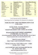 Menus & Prices, Sonargaon Tandoori, West Wickham