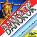  BC Travel and Tours Corp Unit 305 Integrated Professional Offices Building #14 Quezon Avenue 