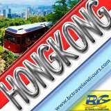 BC Travel and Tours Corp Unit 305 Integrated Professional Offices Building #14 Quezon Avenue 