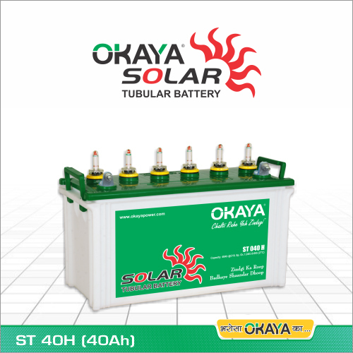  Okaya inverter Batteries & RO Water Purifier of Okaya Power Pvt. Ltd. D-7, Udyog Nagar, Rohtak Road - Photo 12 of 15
