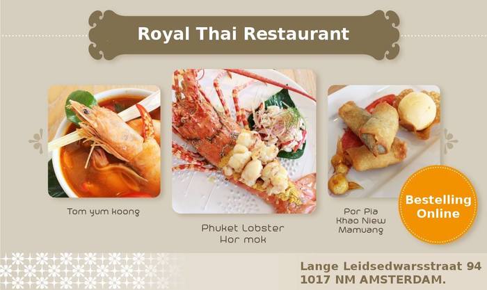  New Album of Royal Thai Restaurant Lange Leidsedwarsstraat 94 - Photo 2 of 5