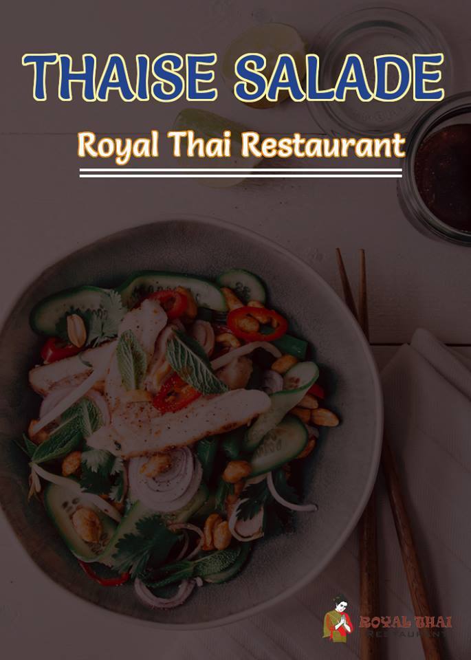  New Album of Royal Thai Restaurant Lange Leidsedwarsstraat 94 - Photo 3 of 5