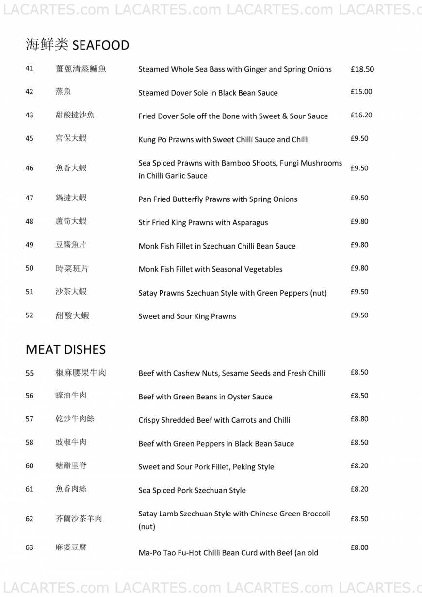  Pricelists of Bayee Village Authentic Chinese Restaurant Wimbledon 24 High Street - Photo 9 of 18