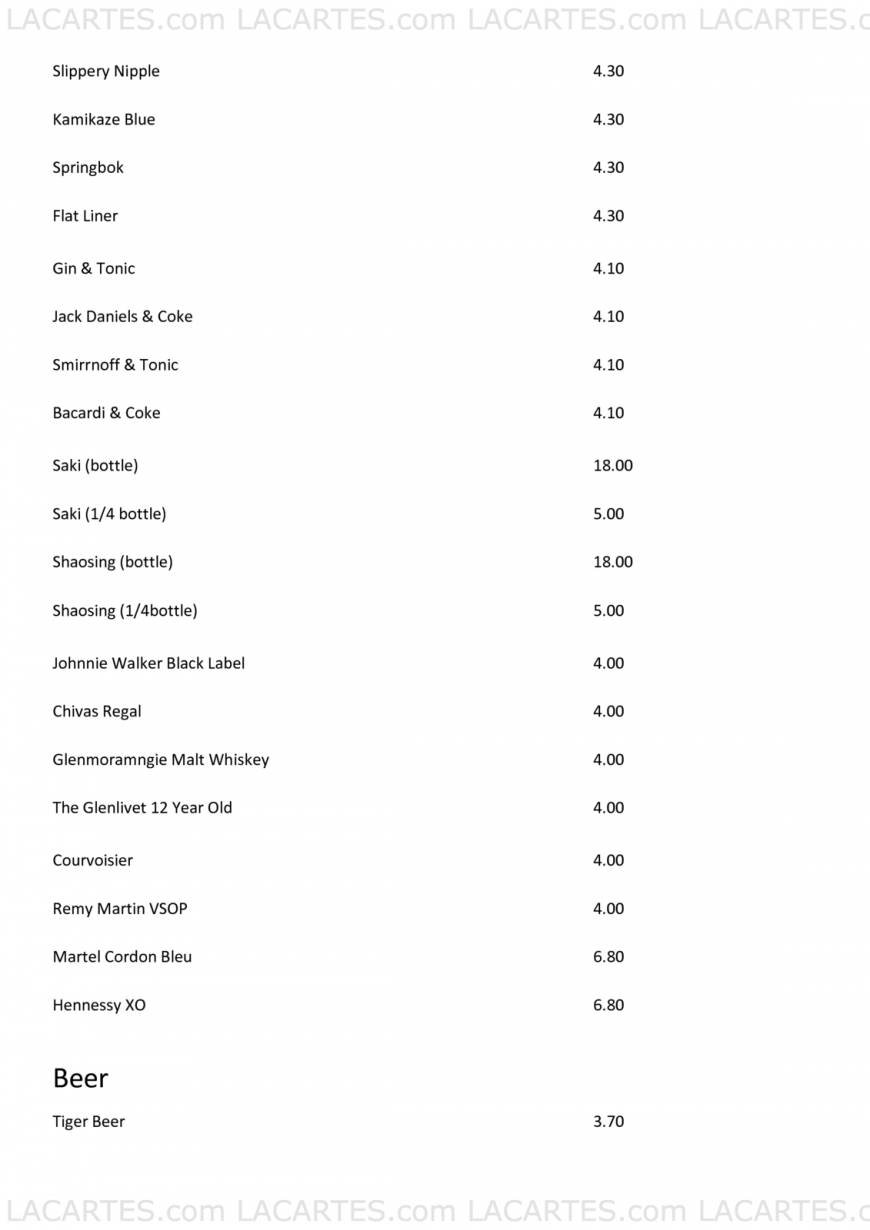  Pricelists of Bayee Village Authentic Chinese Restaurant Wimbledon 24 High Street - Photo 17 of 18