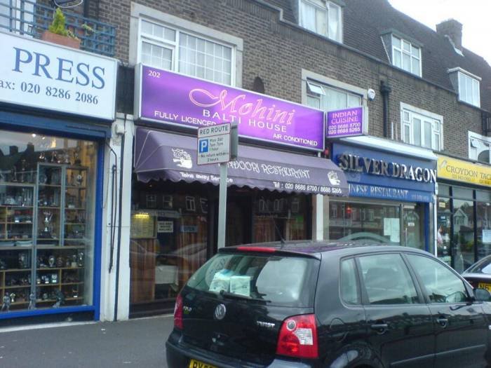  Profile Photos of Mohini Balti House Indian Restaurant 202 Croydon Road - Photo 3 of 4